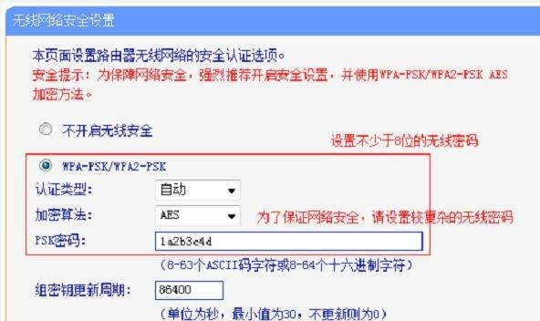 080437tt7735yts79etmqw.jpg