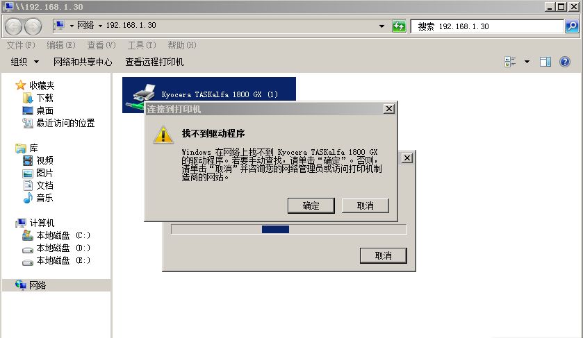 080721xpd0540rq07xah0q.png