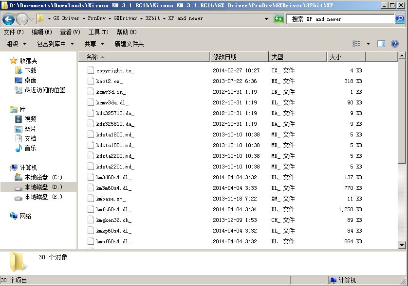 080722xsgqqnnh8qs88qio.png