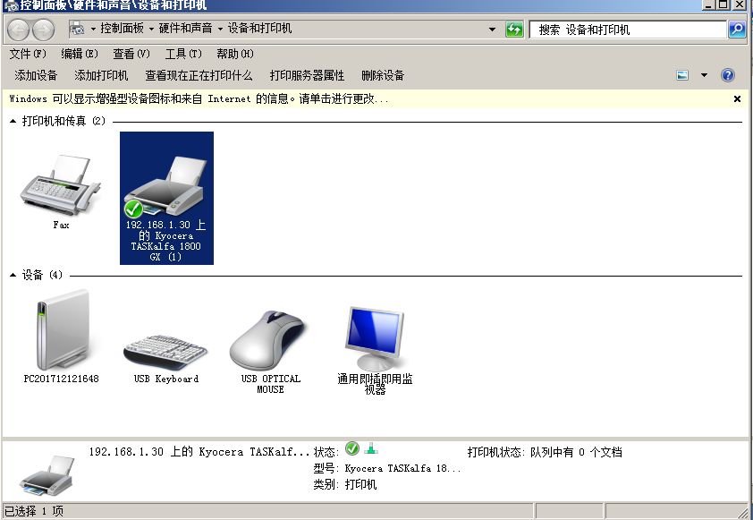 080723vgc9trzl999h7979.png