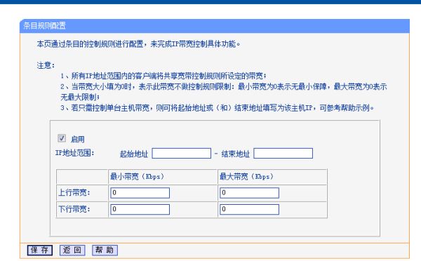 080905wb8q48qpcq8zzbiq.png