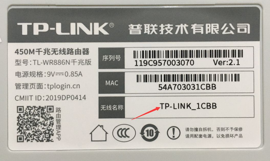 080948qxcipkprazlqdsrq.png