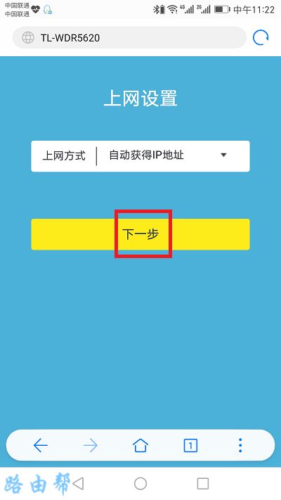081003rh954wvwie994miw.png