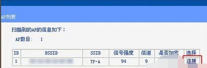 081011tpegb1e7pvp1p1le.jpg