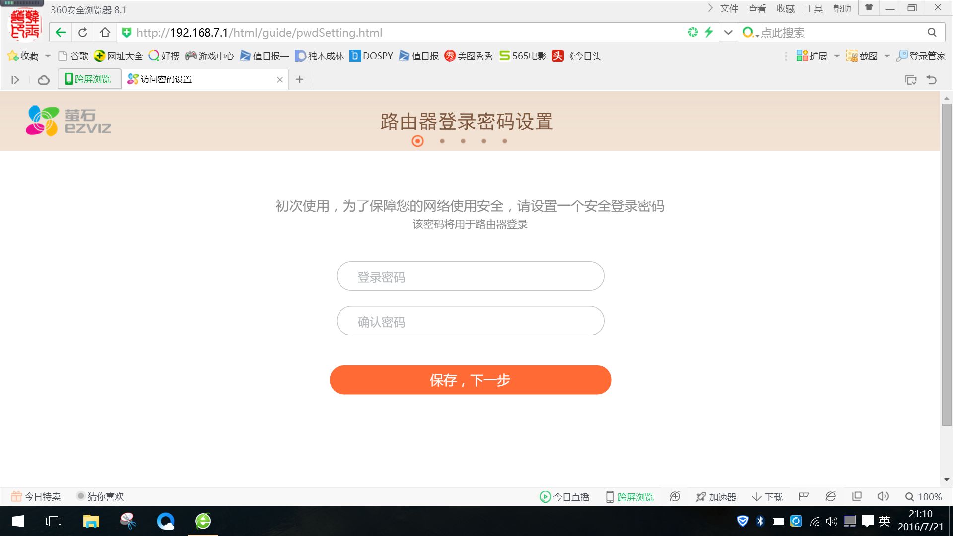 081037e8w7bbwpbbhj74zj.png