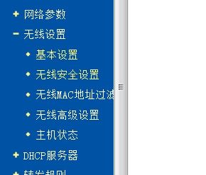 081133xqp7tanj7pj5nz9c.png