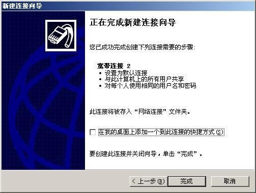 081156xxhnxjtppxnntwvh.jpg