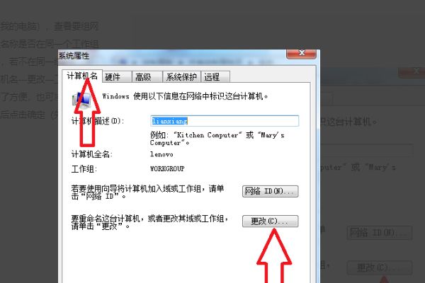 081206ej80857hxa8ju538.png