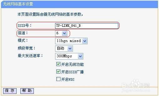 081207qgza8kgschj8kkg8.jpg