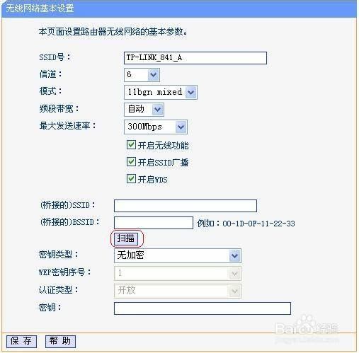081208otyyh1amha1g6poe.jpg