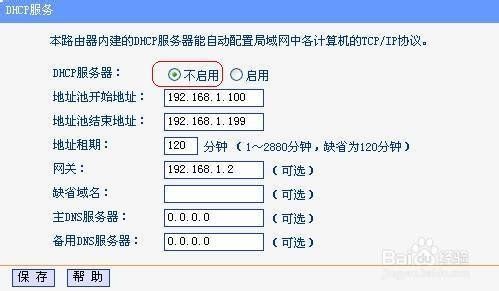 081209ekic5skge35c5317.jpg