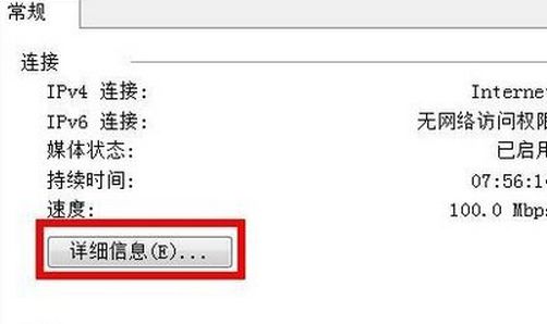 081236q376qmhhn6du3dmx.png