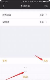 081254guycw5unc5wigc5o.png