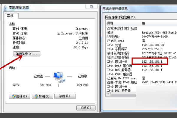 081524gmryp7i1p725pjjy.png