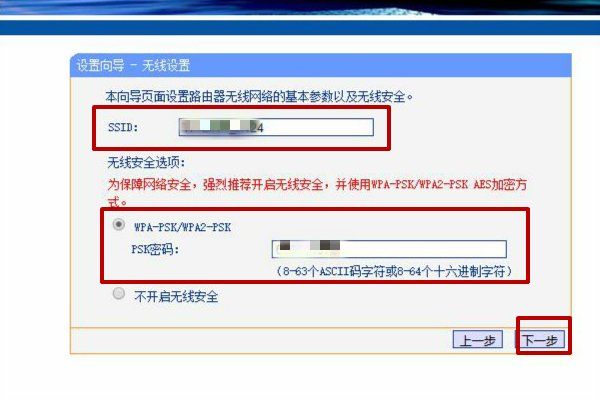 081606g0tyjttwq3ztzttt.jpg