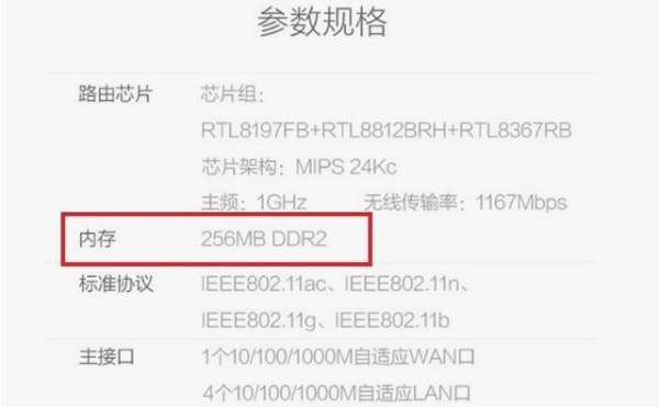 081612weq3e3wz9lev3qqe.jpg