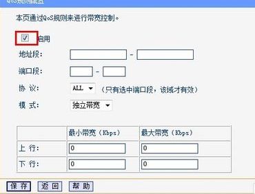081632e6kea493ccd9xofa.png
