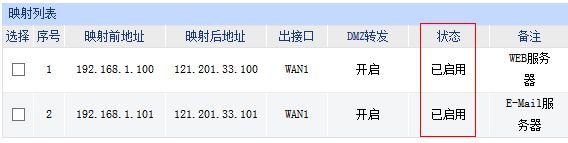 081800gyq3fzdxy2dfb833.png