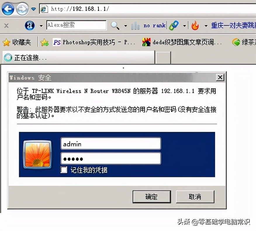 081822yzjxp4tdxcdckpap.jpg
