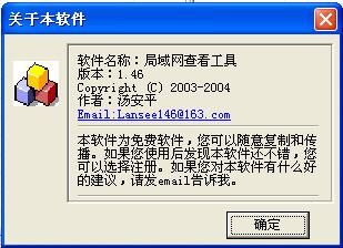 081903ep7wjckhtkkw5433.jpg