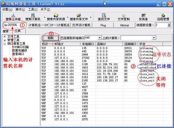 081903kius9q9s0q2ssezi.jpg