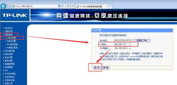 082043borl63rdol67lw67.png