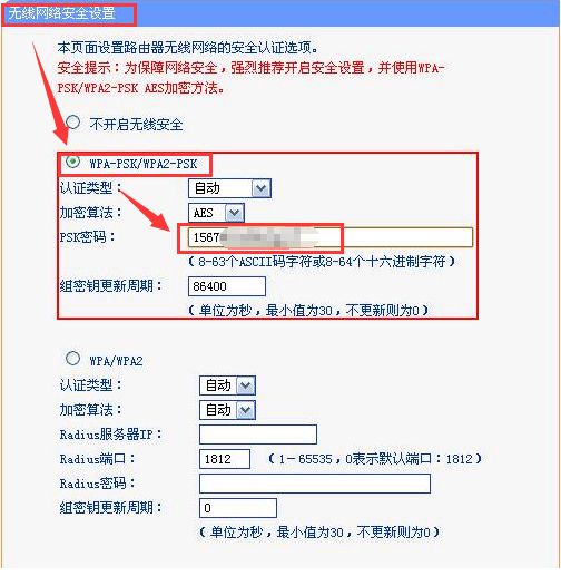 082044ga8f8tft17zetoha.png
