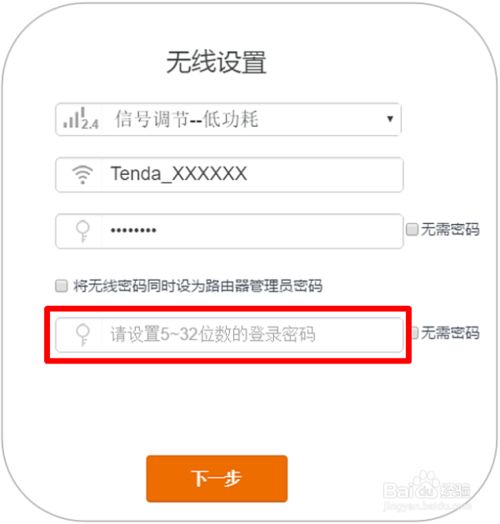082124ozaej60j00jana0a.png