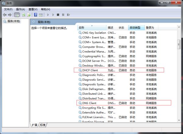 082126sybflwrz1znsgcjr.png