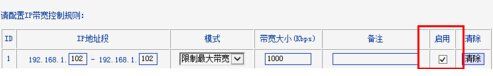 082139agj0is23j20w9wnn.jpg