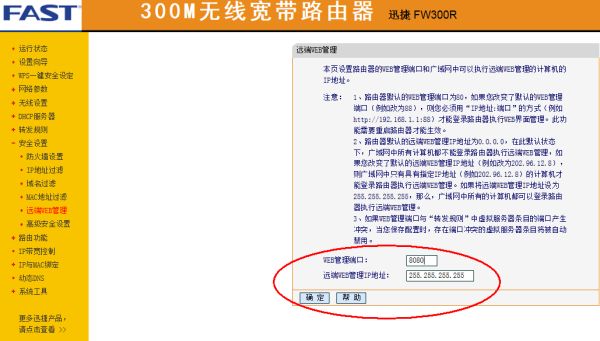 082141f9zl562kiif25k8d.png