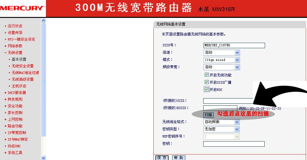 082344almvwrg8qzniimqq.jpg