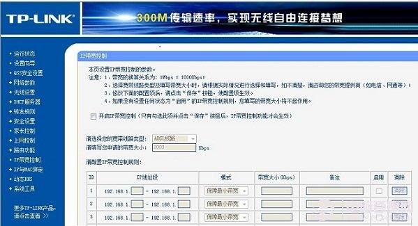 082352twcc1cx28dp7dgtg.jpg