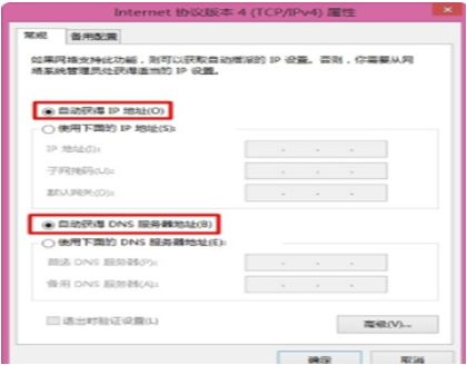 082425o7ycup3ta8cwc884.png