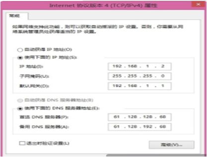 082425q4ape6rn5na668nw.png
