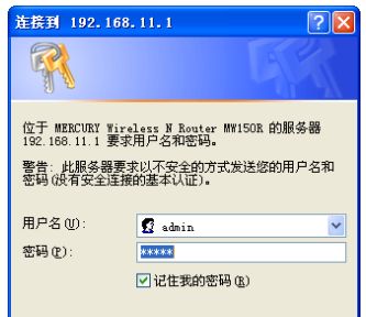 082428c3393rlfkffgwnpj.png