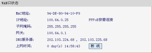 082429jj6ypg4w70j4vhs6.png