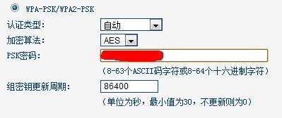 082515nxs3djuidyiddd8w.jpg