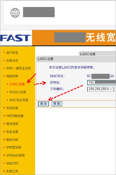 082543f37g921giififtiz.png