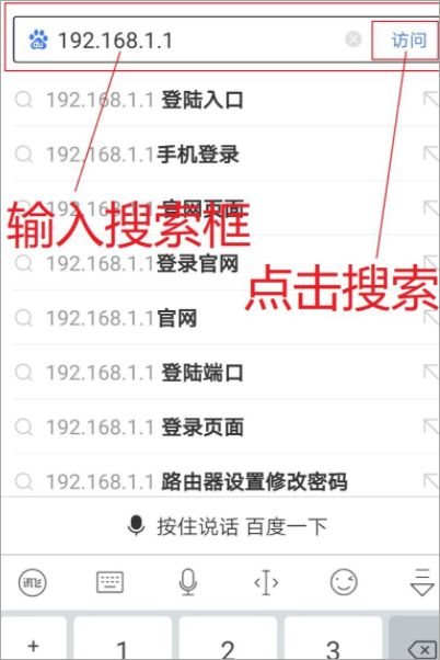 082543qgl1way2j2ri771a.png