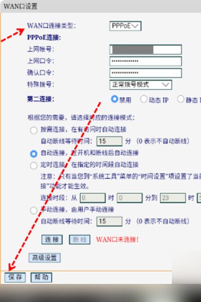 082544enadfjap97fafbdm.png