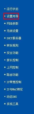 082616x43t96t390m0tmnd.jpg