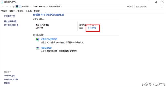 082744xcppjxkycgdyxl5x.png
