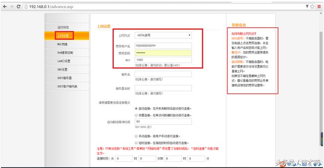 082746ftx4twtnjh44jrw4.png