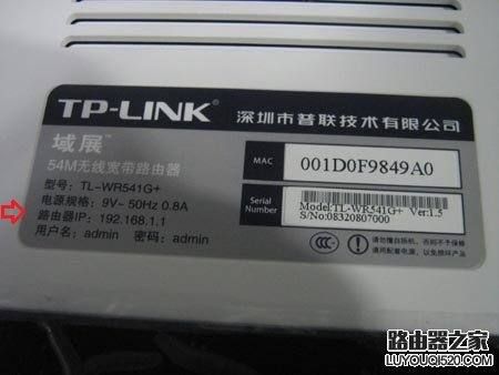 082806i69e9yxiy1194ccg.jpg