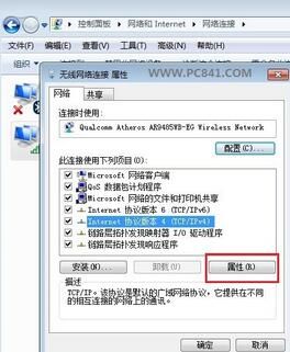 082806jzzdttek1twf2eih.png