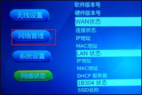 082823hoql6q6sd173xzf7.png