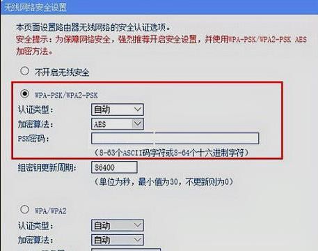 082845r9pa9kaok7zadgii.png