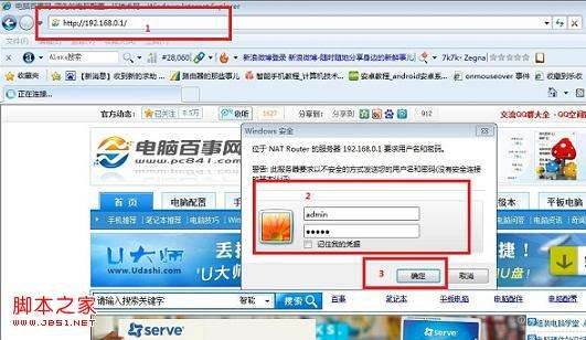 082904in3zc7fsfcjp3pxy.jpg