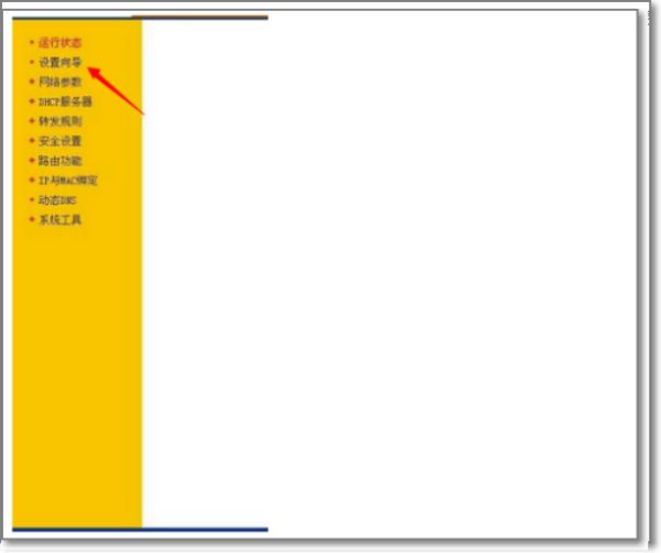 082959egfongkhok2hzow7.png